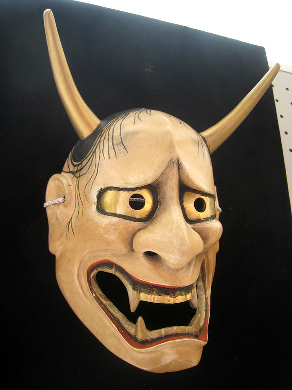 Máscara de demonio perteneciente al Noh, teatro tradicional japonés.