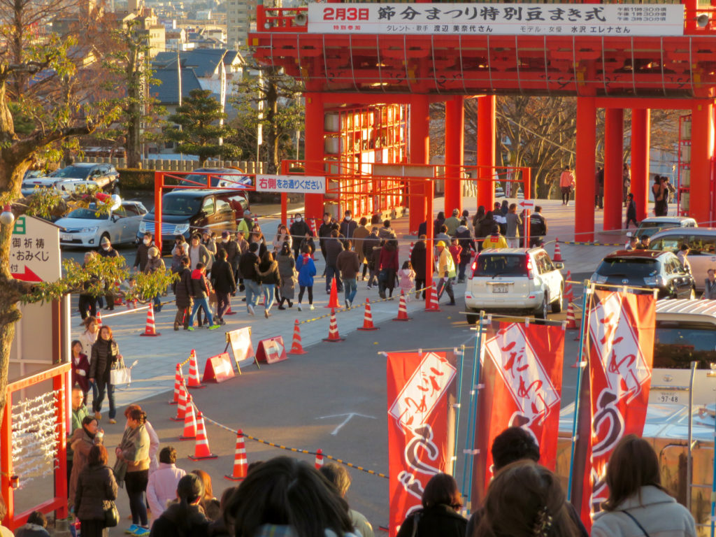 Hatsumōde, primera visita del año a los templos o santuarios en Japón.